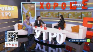 Анжелика Аракелян: я абсолютно счастливый человек во всех областях жизни