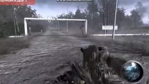 Call Of Duty миссия снайпер