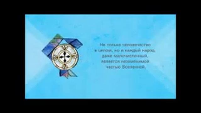 гл1 7 смотреть онлайн