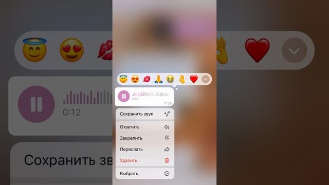 Подписывайся @ilmiragalieeva 💔