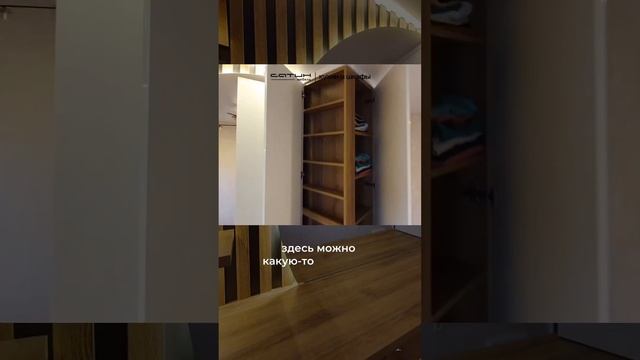 Двойная секция для хранения #кухни #липецк #мебель смотреть онлайн