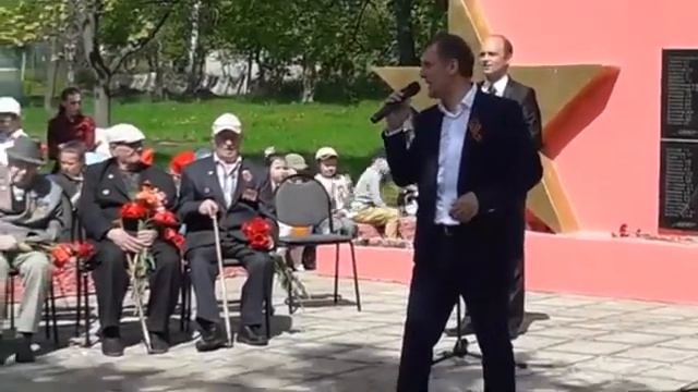 День Победы исп. Вадим Ибрянов