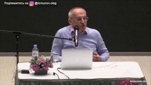 Торсунов О. Г. Счастье для души — это всегда состояние деятельности