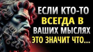 15 Секретных Психологических Фактов О Людях