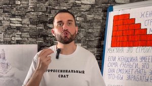 ЧТО НУЖНО ЗНАТЬ ЖЕНЩИНЕ, КОТОРАЯ ХОЧЕТ ЗАМУЖ ЗА БОГАТОГО И СОСТОЯТЕЛЬНОГО МУЖЧИНУ_