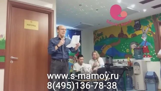 День открытых дверей 1 февраля 2018. Александр Гусев, папа Пети. Без комментариев. смотреть онлайн