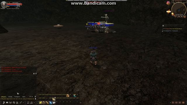 Карос. Ужин циклопа-скелета)) смотреть онлайн