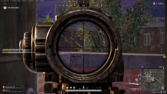 PUBG войны эпизод 10: Хас продолжается