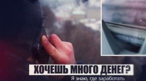 Информационная гигиена 1