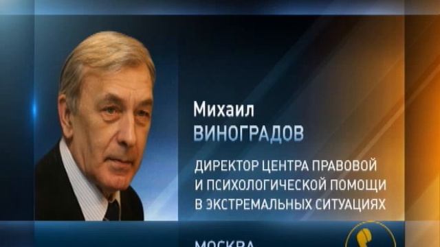 В России могут легализовать короткоствольное боевое оружие