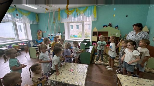 День книголюбов смотреть онлайн