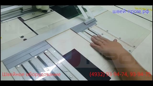 Отстрочка листочки прорезного кармана на новом швейном полуавтомате Joyee K6 с лазерной установкой смотреть онлайн