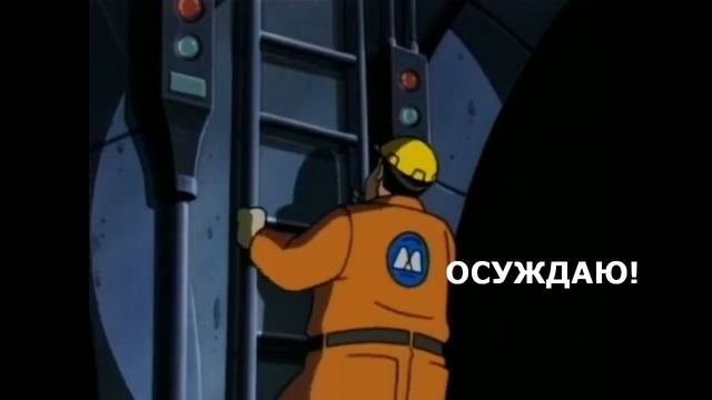 Человек-Санбой - 1 серия (Вступление) (rytp/AI cover/spider-man) (+16)