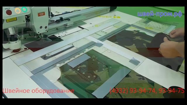 Накладные и прорезные карманы на швейном полуавтомате Joyee K6 смотреть онлайн