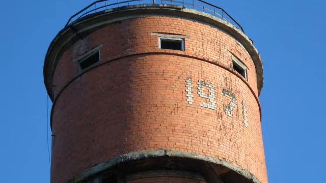 Бывшая ТЭЦ (Мэжциемс) смотреть онлайн