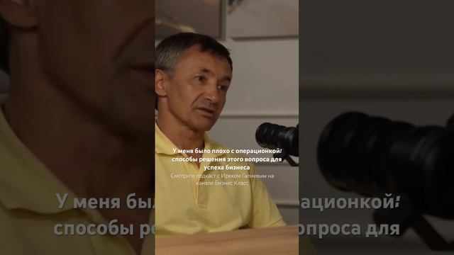 Где искать ТОПов в бизнес?