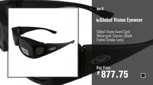 Top 10 Global Vision Eyewear Sunglasses [2018]: Global Vision Eyewear Men's Kickback 24 Sunglasses