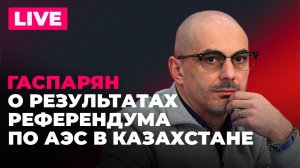 Заседание СМИД СНГ в Москве, импичмент для президента Грузии и борьба Полтавы с Овощной улицей