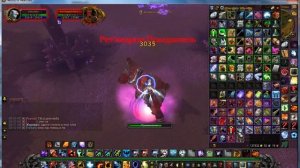 Покорить Покорителя