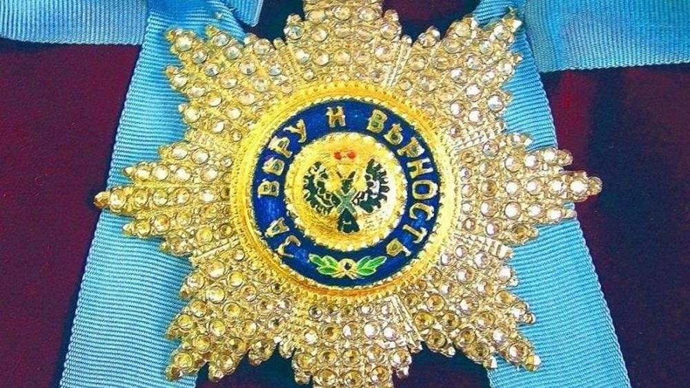 Орден Святого апостола Андрея Первозванного под номером один