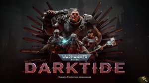 Warhammer 40,000 Darktide