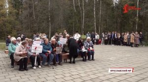 Памятный митинг прошел у деревни Селифонтово