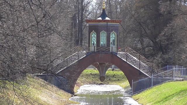 Александровский парк. Китайские мотивы.