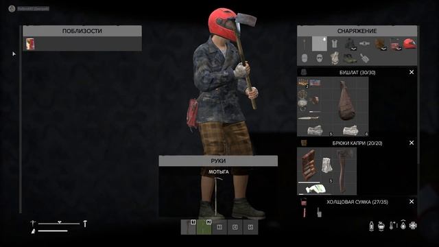 DayZ Рейдовый обзор карты Чернорусь (официальный сервер) #3 (FCTW)