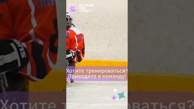 Спорт помогает детям с ОВЗ