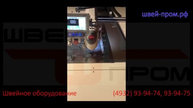 Полуавтоматическая циклическая швейная машина Juita K8 150110 и мебельное производство смотреть онлайн