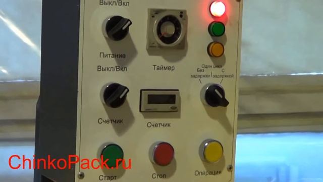 Тигельный пресс ML1400 с системами защиты оператора   тигельный пресс для высечки и тиснения