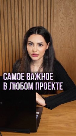 САМАЯ ВАЖНАЯ СОСТАВЛЯЮЩАЯ В ЛАНДШАФТНОМ ДИЗАЙНЕ. ЧТО ЭТО?!