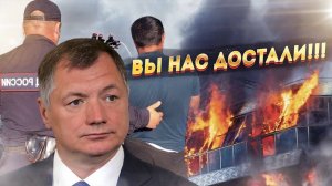 Таджикистан в гневе! Россия прекращает завоз мигрантов!