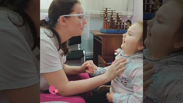 Выполнение специальных вокальных упражнений