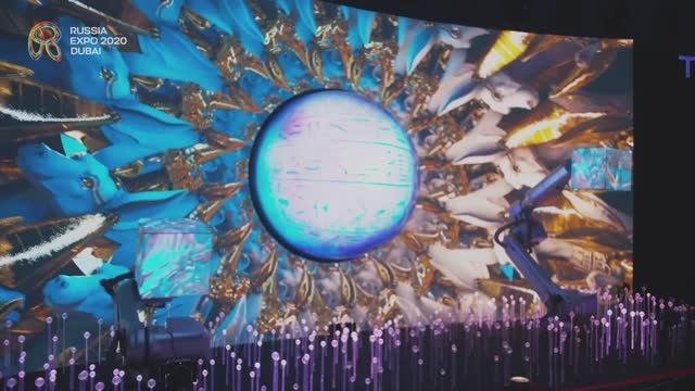 EXPO 2020