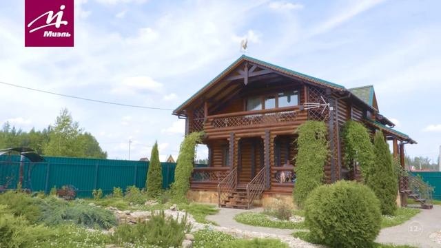 Центр аукционных продаж #МИЭЛЬ || показ загородного дома в КП 