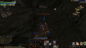 ArcheAge 3.0 Лифестал!! Как сделать камень странствий!!!