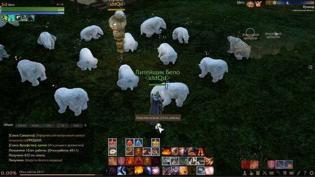 ArcheAge. Делаем Сыр!