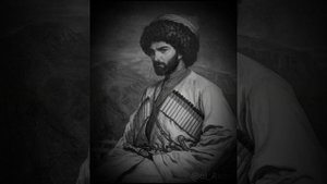 Наиб Шамиля ХаджиМурад