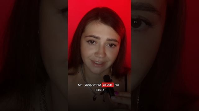 Что наполняет 1 чакру?