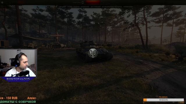 Игра с рандомным взводом✔Разная техника✔WOT✔World of Tanks смотреть онлайн