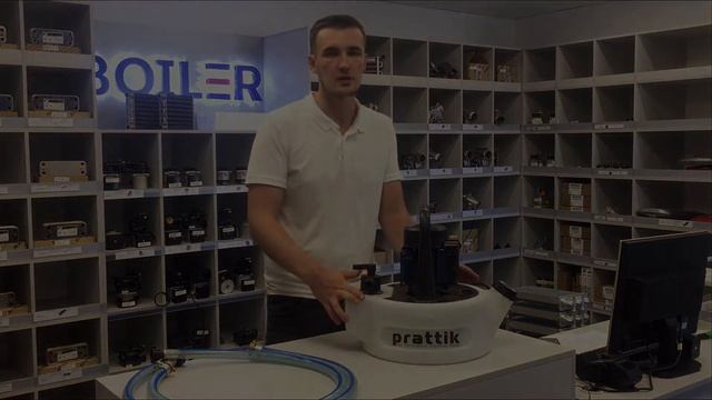 Обзор станции для промывки теплообменников Prattik 15