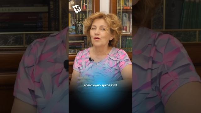 Впечатляющее излечение астмы и не только. Наталья Толоконская - профессор, доктор медицинских наук