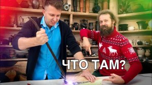 🍯 ПЛАТИНА для измерения ТЕМПЕРАТУРЫ