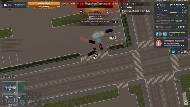 rutube.ru