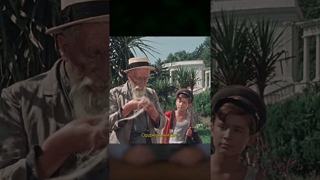 Сочи - город-кинозвезда! Подпишись!