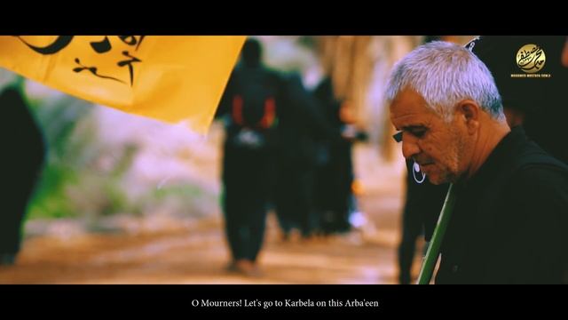 Mohamed Mustafa Somji | Azadaro Chalo Karbala | 2021 / 1443 | Arbaeen Noha 2021| Nohay 2021