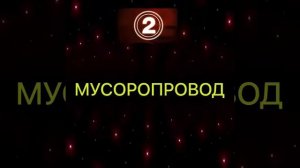 ТЕСТ «УДАРЕНИЕ В СЛОВАХ» (11 слов)