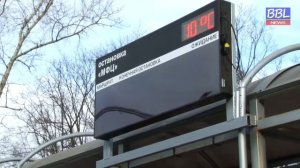 ITLINE Умные табло в Балашихе