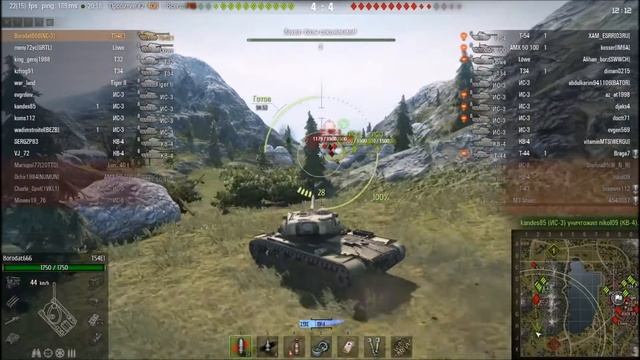 Проход в тыл на среднем танке T54E1 | World Of Tanks | Battle on the T54E1 Medium Tank | USA | 3 смотреть онлайн